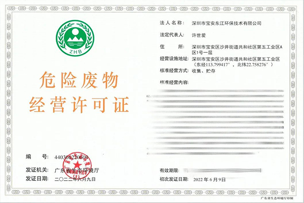 1656575989953704.jpg 未标题-1.jpg